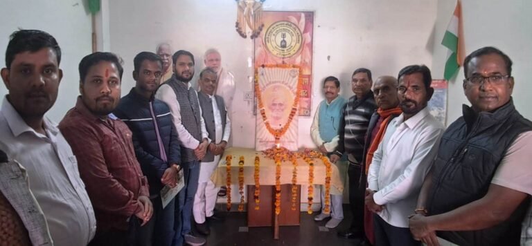 लोधी राजपूत जनकल्याण समिति ने स्वामी ब्रह्मानन्द का 130वां जन्मदिवस मनाया