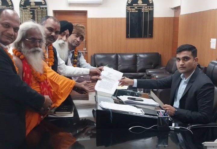 रैफर मुक्त फरीदाबाद की मांग मुख्यमंत्री नायब सिंह सैनी के नाम ज्ञापन सौंपा