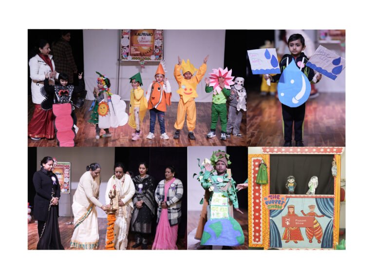 जीवा पब्लिक स्कूल में कार्यक्रम ‘कल्पनाओं की उड़ान’ का आयोजन किया गया