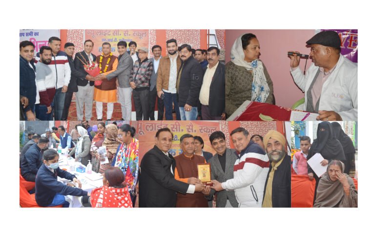 न्यू लाइट सी.से स्कूल में मल्टी स्पेशलिटी मेडीकल चेकअप केम्प का आयोजन