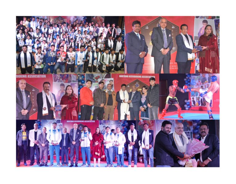 हरियाणा किकबॉक्सिंग संघ” ने रजत जयंती उत्सव मनाया