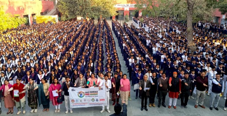 बाल विवाह के विरुद्ध जागरूकता, सराय ख्वाजा विद्यालय में बाल विवाह मुक्त भारत के लिए शपथ ली