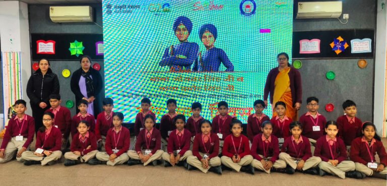 साईं धाम में धूमधाम से मनाया गया वीर बाल दिवस