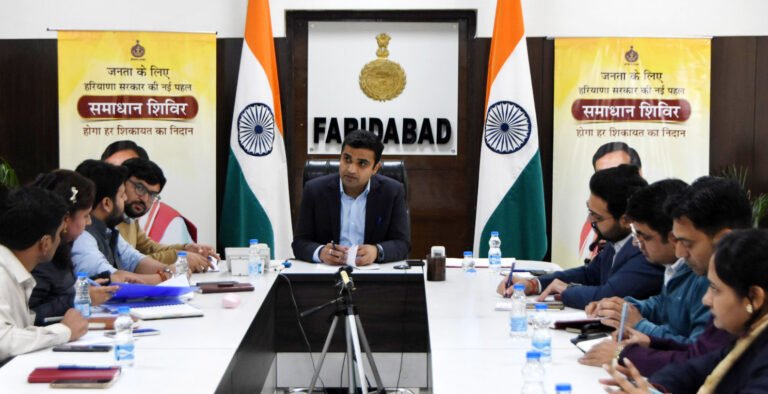 हरियाणा सिख गुरुद्वारा प्रबंधक कमेटी के चुनाव 19 जनवरी को होंगे : डीसी