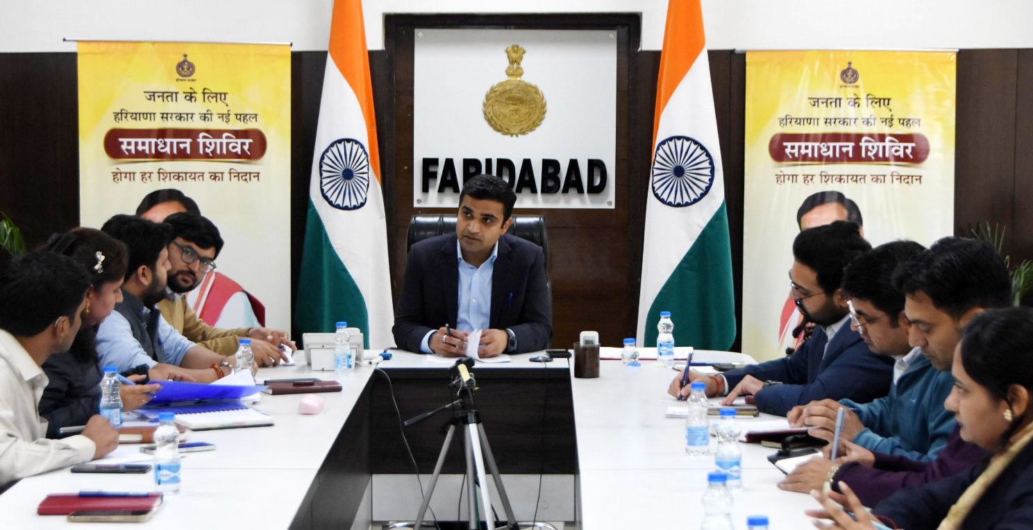 हरियाणा सिख गुरुद्वारा प्रबंधक कमेटी के चुनाव 19 जनवरी को होंगे : डीसी