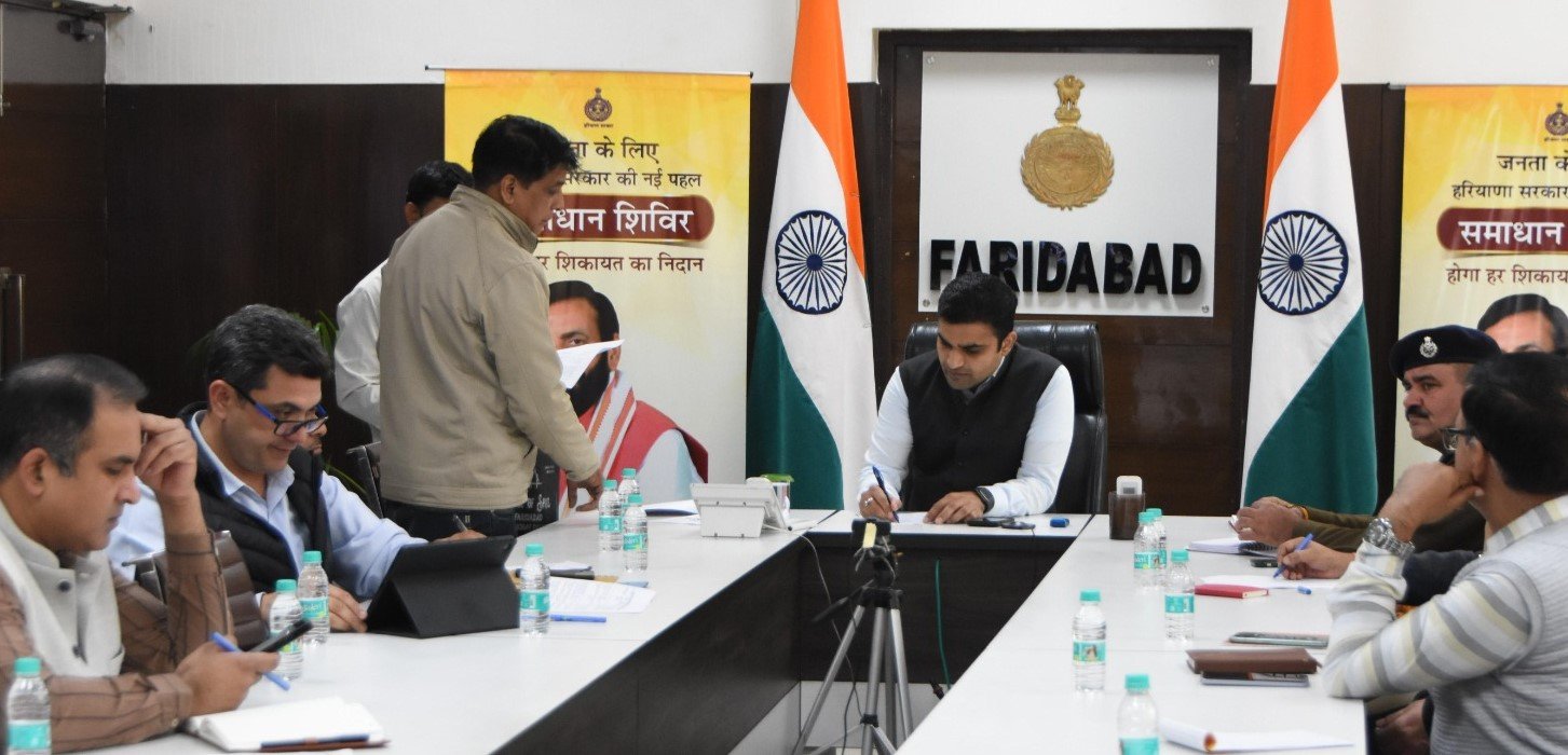 जिला उपायुक्त ने समस्याओं की सुनवाई की तथा निवारण के लिए संबंधित अधिकारियों को दिए आवश्यक दिशा-निर्देश