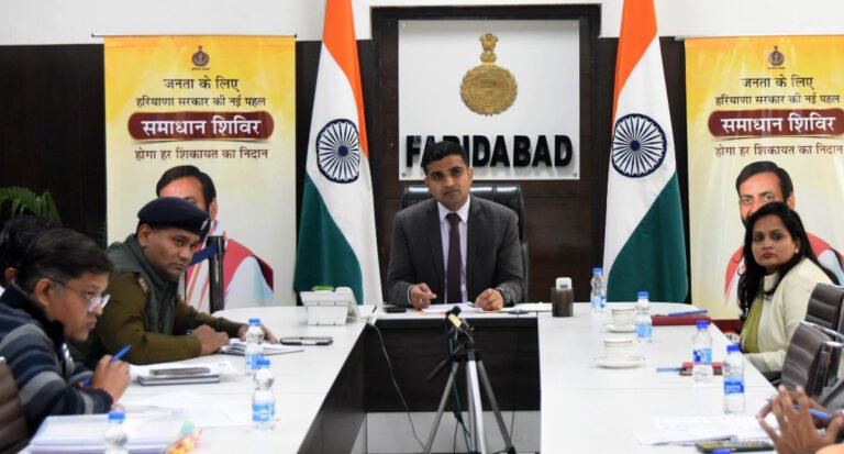 पांचवे कश्मीरी युवा आदान-प्रदान कार्यक्रम का आयोजन 8 जनवरी से 13 जनवरी 2025 तक होगा