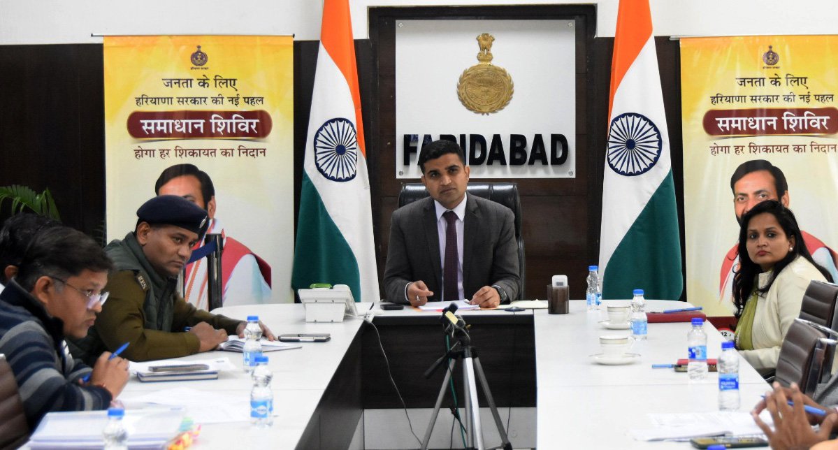 पांचवे कश्मीरी युवा आदान-प्रदान कार्यक्रम का आयोजन 8 जनवरी से 13 जनवरी 2025 तक होगा