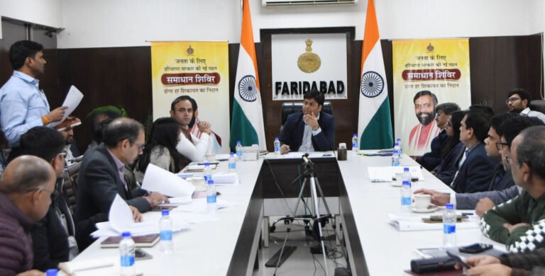 एमसीएफ चुनाव के लिए मतदाता सूची तैयार करने के कार्य की प्रगति की  समीक्षा बैठक ली एडीसी साहिल गुप्ता ने