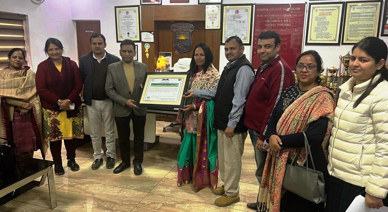 अग्रवाल महाविद्यालय बल्लभगढ़ ने एपेक्स एसडीजी चैंपियनशिप- 2024 में हासिल किया A++ ग्रेड
