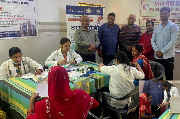 भारत सेवा प्रतिष्ठान ने स्लम स्वास्थ्य जन के ध्येय को लेकर लगाया कैंसर जांच एवं जागरूकता शिविर  