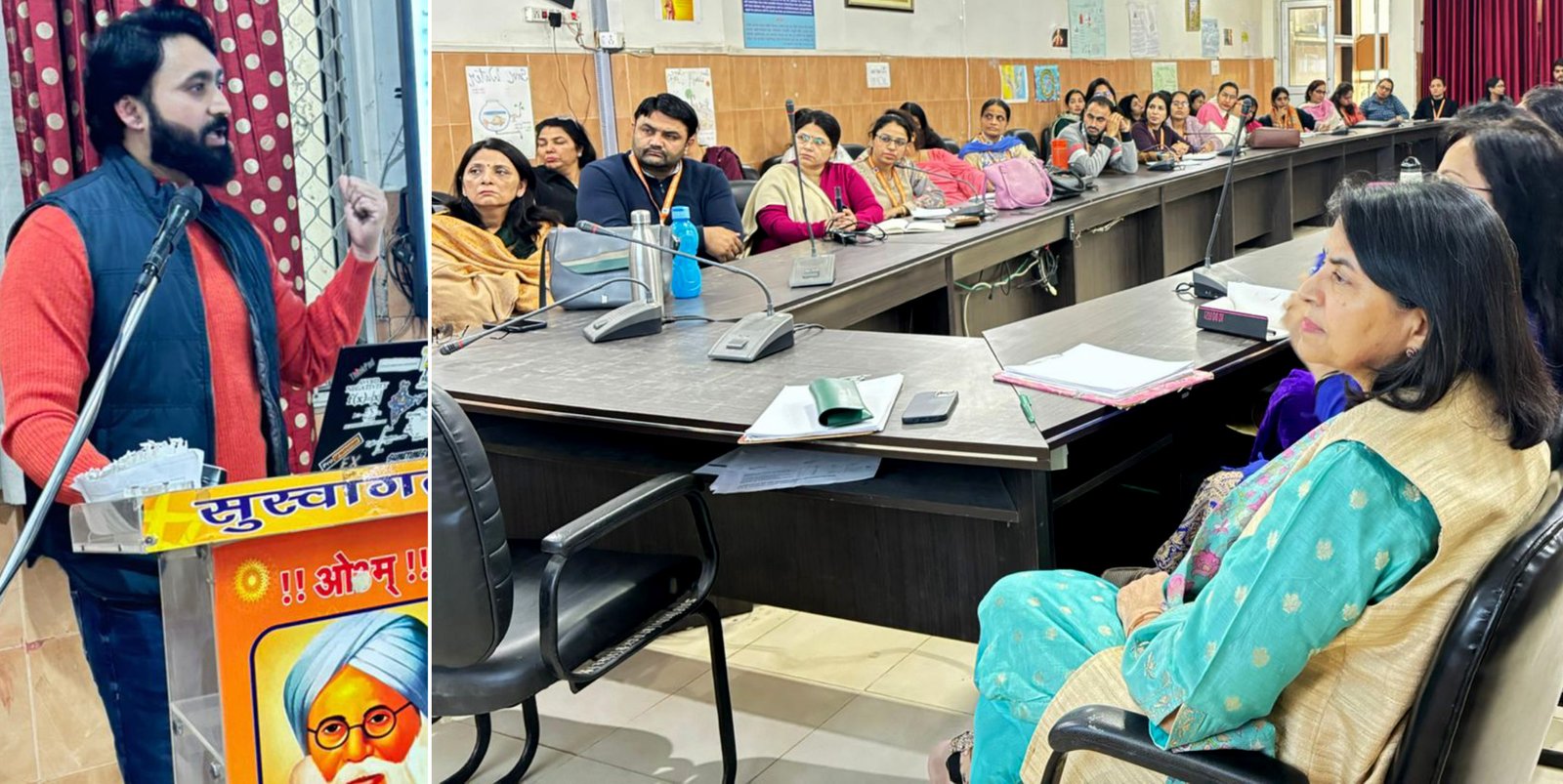 डीएवी शताब्दी महाविद्यालय में शोध कार्य पर सात दिवसीय एफडीपी का आयोजन