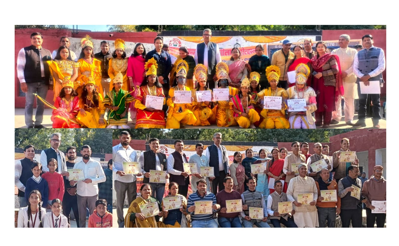 राजकीय कन्या विद्यालय एनआइटी नम्बर-5 में जिला स्तरीय अंतर्राष्ट्रीय गीता महोत्सव प्रतियोगिताओं का आयोजन सम्पन्न