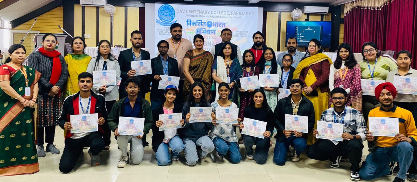 शताब्दी महाविद्यालय में राष्ट्रीय युवा महोत्सव -2025 का आयोजन 