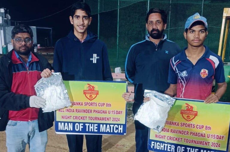 गुलाब क्रिक्रेट अकादमी ने रमनहंस अकादमी को 9 विकेट से हराया, मैन ऑफ द मैच आतिफ खान घोषित