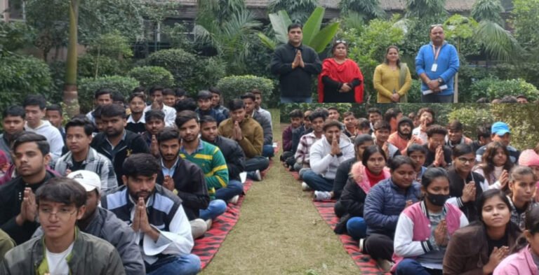 डीएवी शताब्दी महाविद्यालय में मनाया गया अंतर्राष्ट्रीय साधना दिवस 