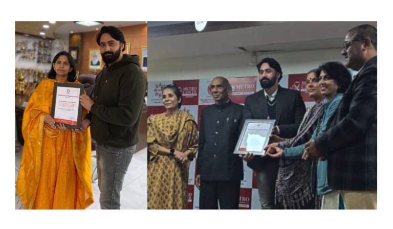 मेट्रो हॉस्पिटल द्वारा स्टेम सेल दान में अनुकरणीय योगदान के लिए डीएवी शताब्दी महाविद्यालय सम्मानित 