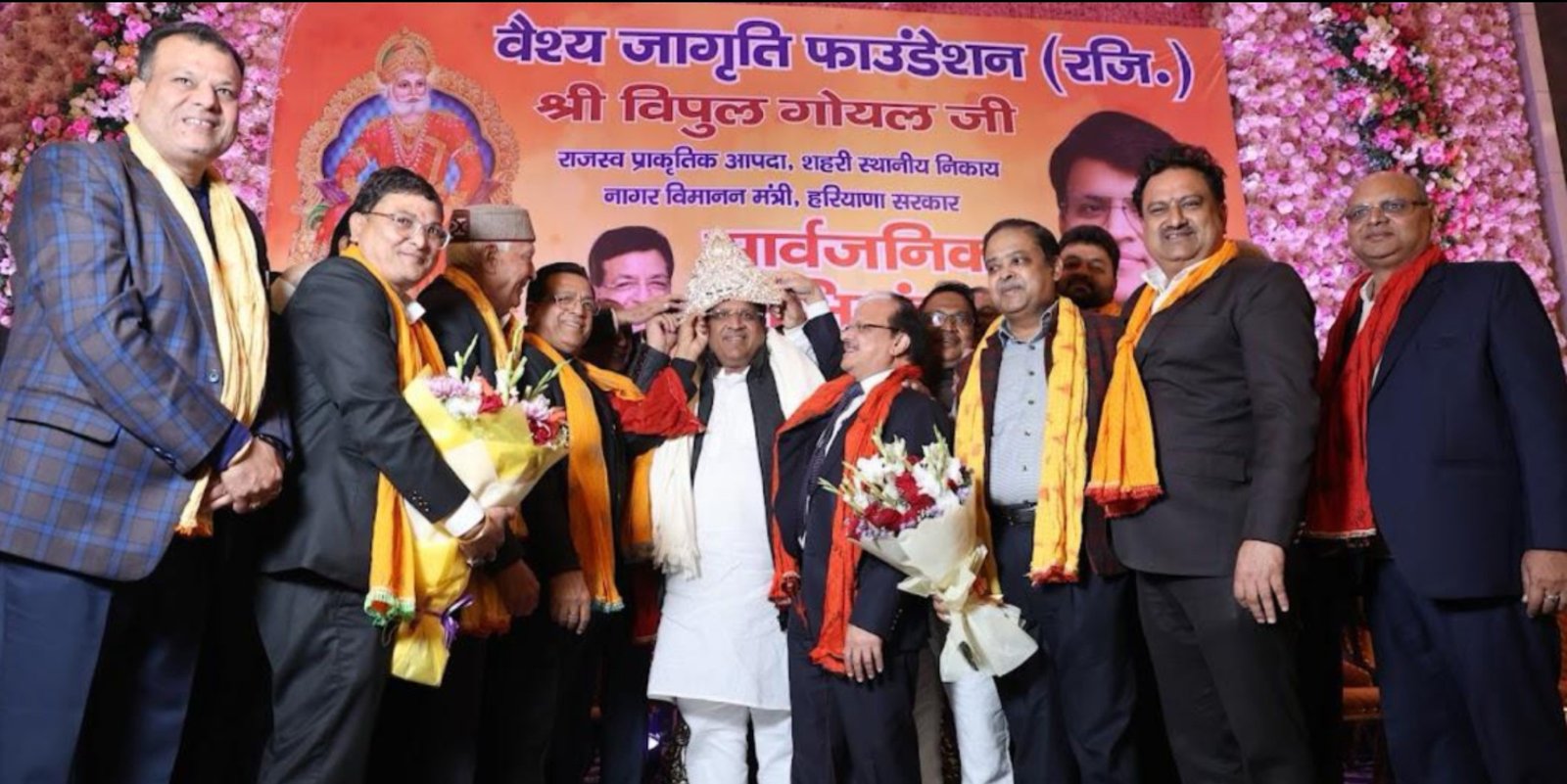 वैश्य जागृति फाउंडेशन के तत्वावधान में राजस्व मंत्री विपुल गोयल का 52 अग्र संस्थाओं ने किया अभिनंदन