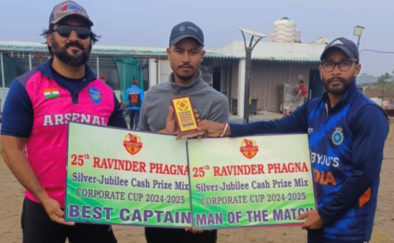 आर्सेनल क्रिकेट क्लब ने सूनर्स क्लब को 41 रन से हराया, मैन ऑफ द मैच गौरव गुसाईं को घोषित किया गया 