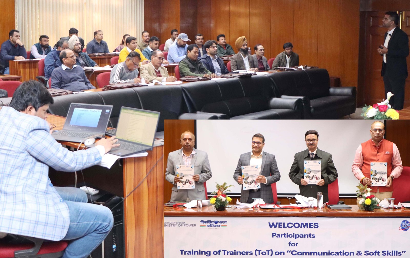 एनपीटीआई ने डिस्कॉम कर्मचारियों को “संचार और सॉफ्ट स्किल्स“ पर दिया प्रशिक्षण