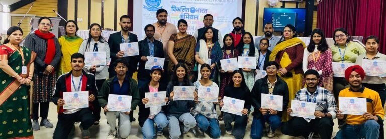 शताब्दी महाविद्यालय में राष्ट्रीय युवा महोत्सव 2025 का आयोजन