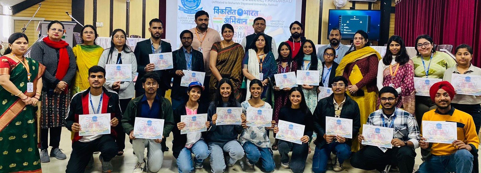 शताब्दी महाविद्यालय में राष्ट्रीय युवा महोत्सव 2025 का आयोजन