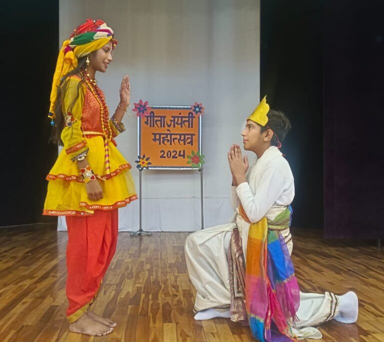 जीवा पब्लिक स्कूल में गीता जयंती महोत्सव का आयोजन