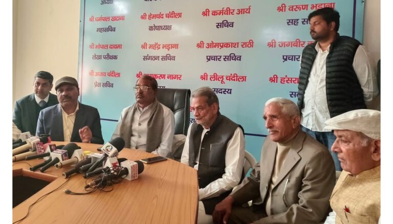 गुर्जर आर्ट एंड कल्चर के तत्वाधान 23 से 25 दिसंबर को फरीदाबाद के सूरजकुंड मेला मैदान में  होगा गुर्जर महोत्सव