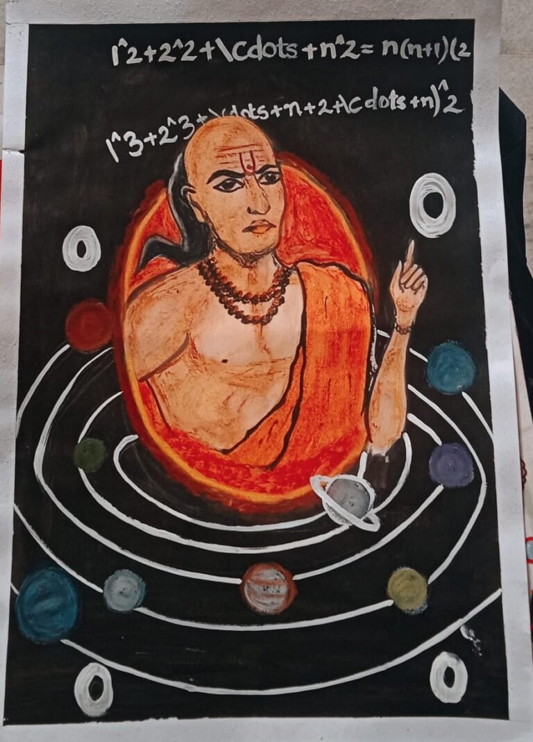 अग्रवाल महाविद्यालय में महान गणितज्ञ श्रीनिवास रामानुजन के 137 वें जन्मदिवस के उपलक्ष्य में राष्ट्रीय गणित दिवस उत्साह पूर्वक मनाया गया