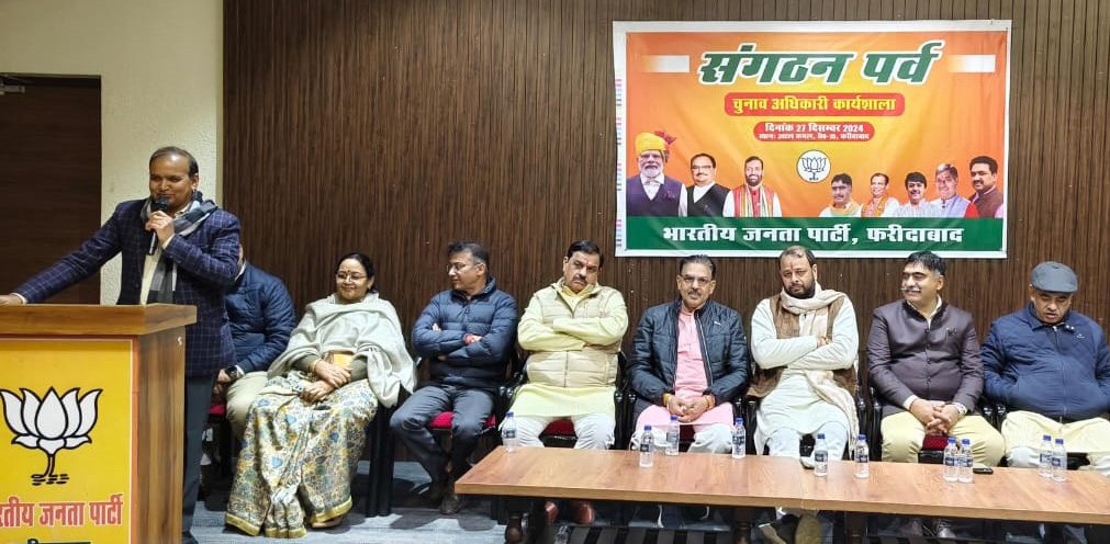 भाजपा संगठन में आंतरिक लोकतंत्र को बनाए रखने के लिए संगठन चुनाव है महत्वपूर्ण : सत्य प्रकाश जरावता