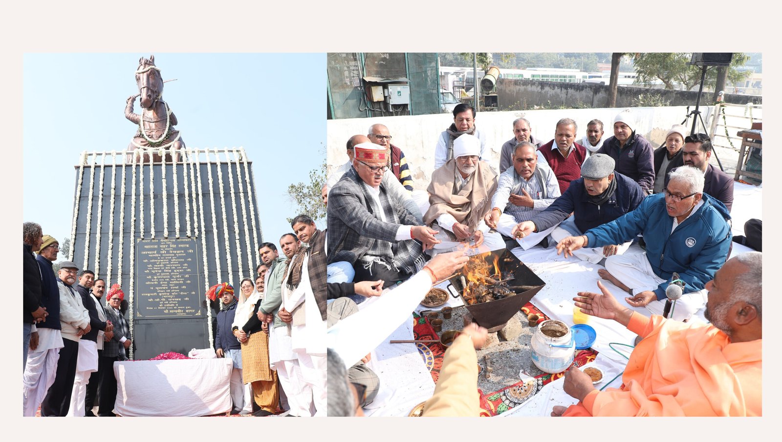 युवा पीढ़ी के लिए हमेशा प्रेरणास्त्रोत रहेगा बलिदानी राजा नाहर सिंह का जीवन : मूलचंद शर्मा