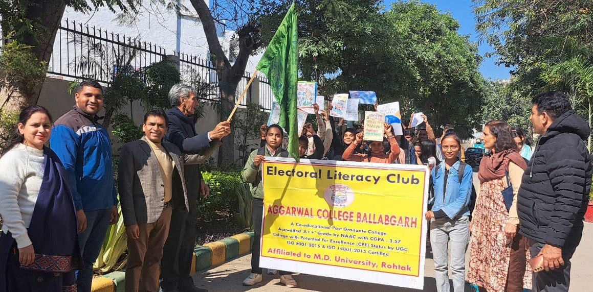 अग्रवाल महाविद्यालय बल्लबगढ़ द्वारा वोट जैसा कुछ नहीं, वोट जरूर डालेंगे हम थीम पर 15वां राष्ट्रीय मतदाता दिवस मनाया गया