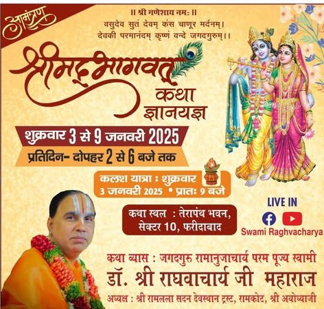 471251161_10211717089398893_3864761572756585256_n