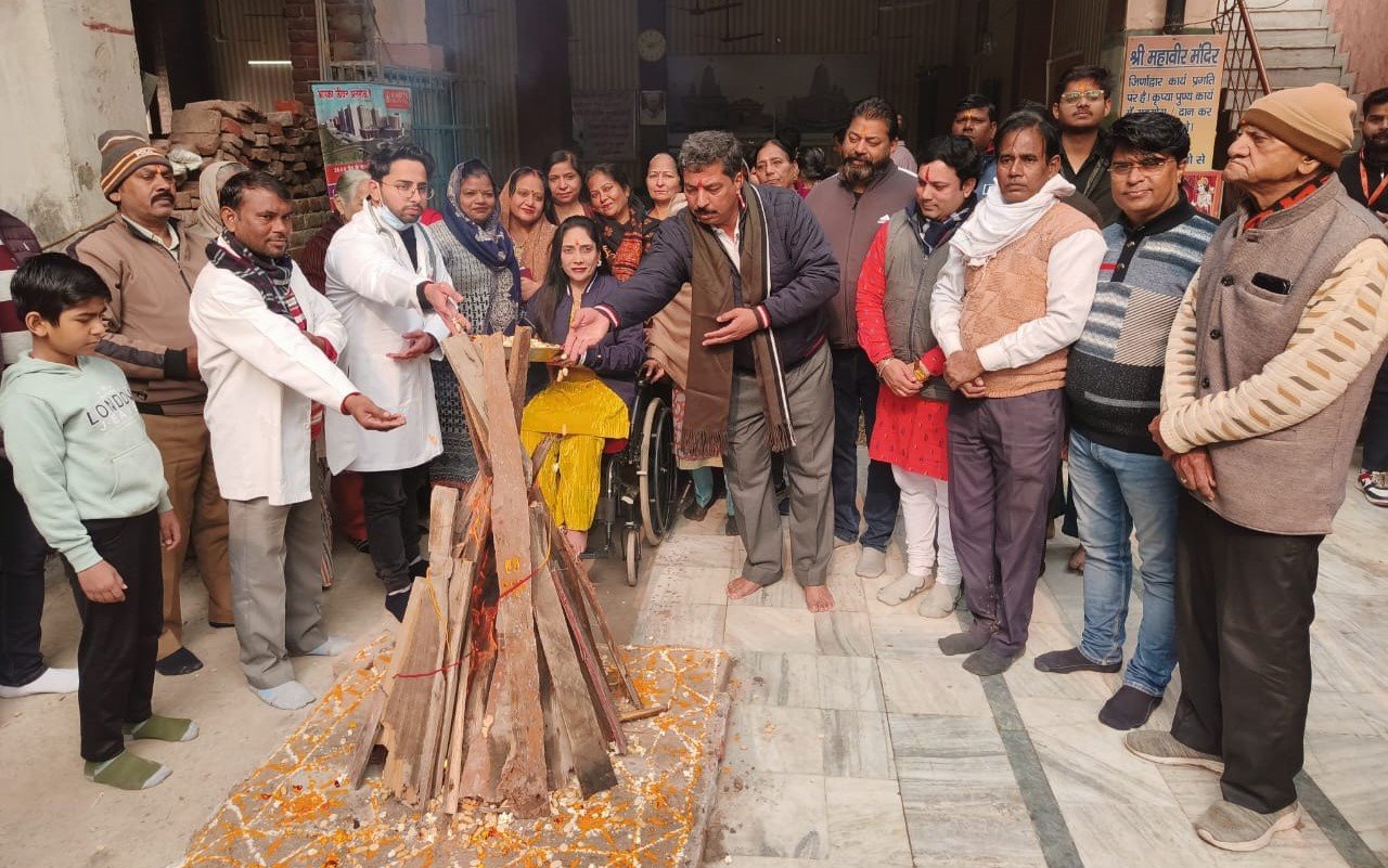 श्री महावीर मंदिर सेवा समिति ट्रस्ट द्वारा मंदिर में धूमधाम से मनाया गया लोहड़ी उत्सव