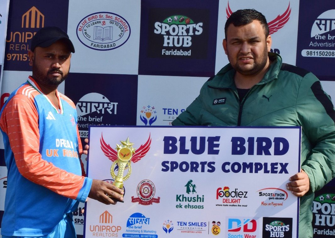 ब्लू बर्ड स्पोर्ट्स कॉम्प्लेक्स में साइक्लोन क्रिकेट क्लब और यूके राइजिंग स्टार के बीच हुआ कड़ा मुकाबला