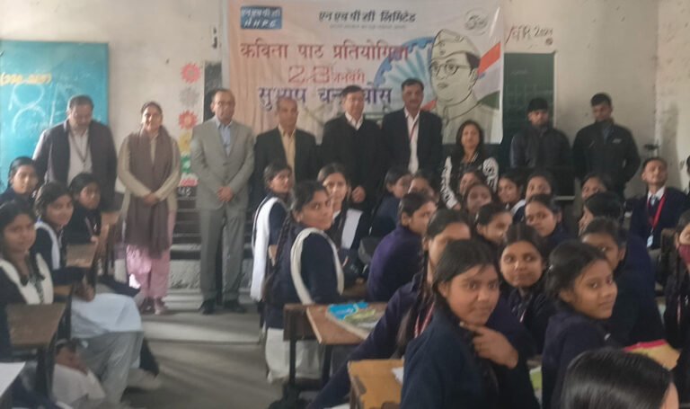 क्रांतिकारी वीर सुभाष चंद्र बोस को कविता के माध्यम से शत शत नमन किया