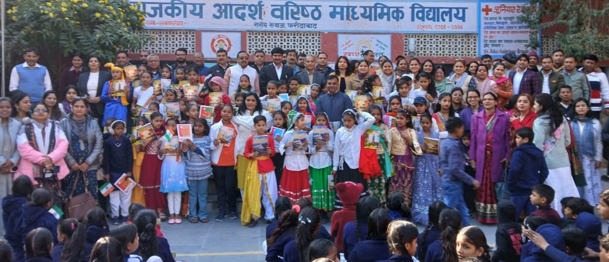 प्रतिभाशाली विद्यार्थियों को उत्कृष्ट प्रदर्शन के लिए पुरस्कृत किया