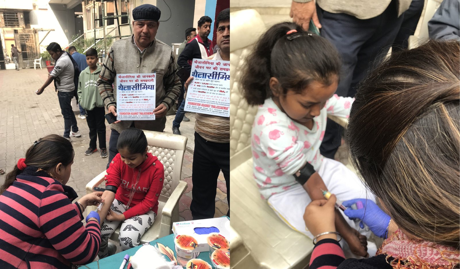 थैलासीमिया ग्रस्त बच्चो के नाममात्र शुल्क पर टेस्ट करवाए गए