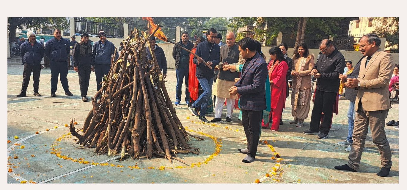 अग्रवाल कॉलेज में लोहड़ी पर्व धूमधाम से मनाया गया