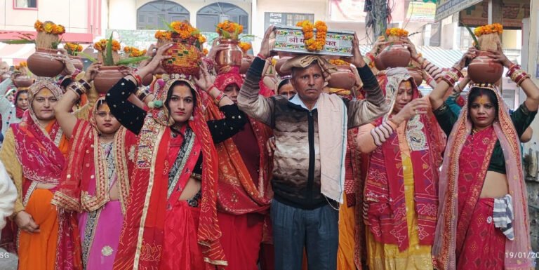 श्रीमद्भागवत कथा सप्ताह के शुभारम्भ पर निकली भव्य कलश शोभा यात्रा