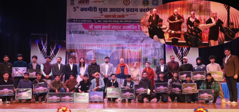 5वां “वतन को जानो”  6 दिवसीय कश्मीरी युवा आदान-प्रदान कार्यक्रम का हुआ समापन