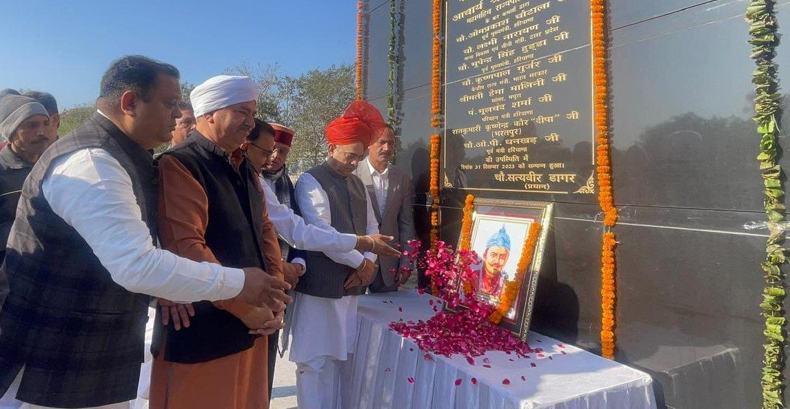 बल्लभगढ़ के दशहरा मैदान में गणतंत्र दिवस समारोह किया गया आयोजित