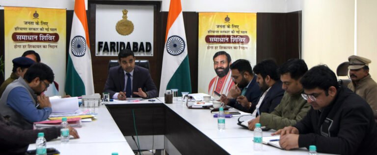 डीसी ने राष्ट्रीय परीक्षण एजेंसी (एनटीए) की आगामी परीक्षा के लिए केंद्रों के सत्यापन की योजना के संबंध में की बैठक