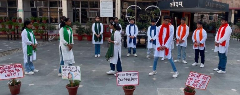 डीएवी स्कूल सेक्टर-14 में बाल विवाह निषेध जागरूकता शिविर का हुआ आयोजन