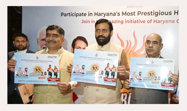 फरीदाबाद हाफ मैराथन-2.0 के लिए मुख्यमंत्री ने रजिस्ट्रेशन प्रक्रिया का किया शुभारंभ, ड्रग फ्री हरियाणा होगी थीम