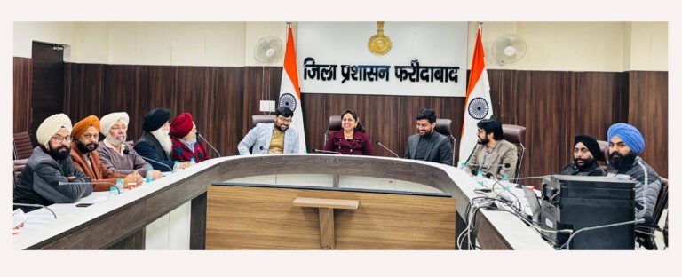 हरियाणा सिख गुरुद्वारा प्रबंधक कमेटी चुनाव: निष्पक्ष और पारदर्शी चुनाव सुनिश्चित कराना प्रशासन की प्राथमिकता