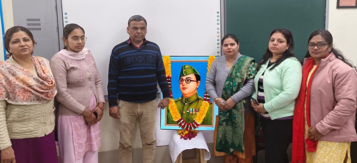 अग्रवाल कॉलेज बल्लभगढ़ पराक्रम दिवस का आयोजन