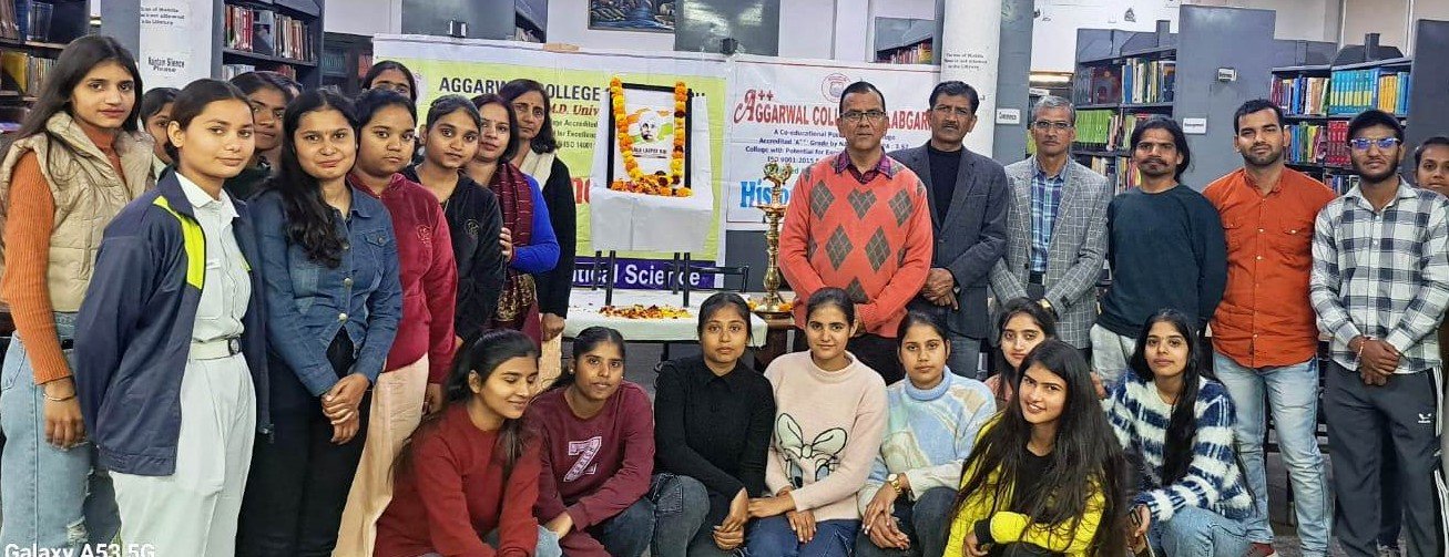 अग्रवाल महाविद्यालय में लाला लाजपत राय को भेंट की गई पुष्पांजलि