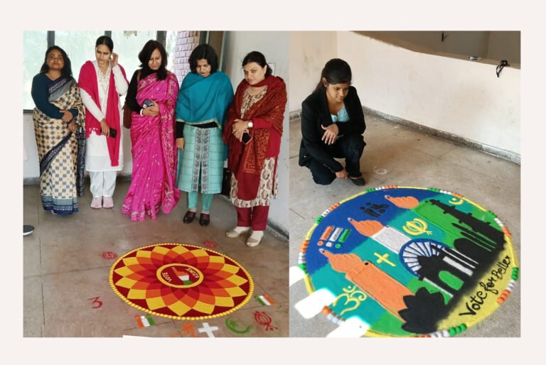 राजकीय महिला महाविद्यालय में जिला स्तरीय अंतर महाविद्यालय रंगोली प्रतियोगिता का आयोजन किया गया 