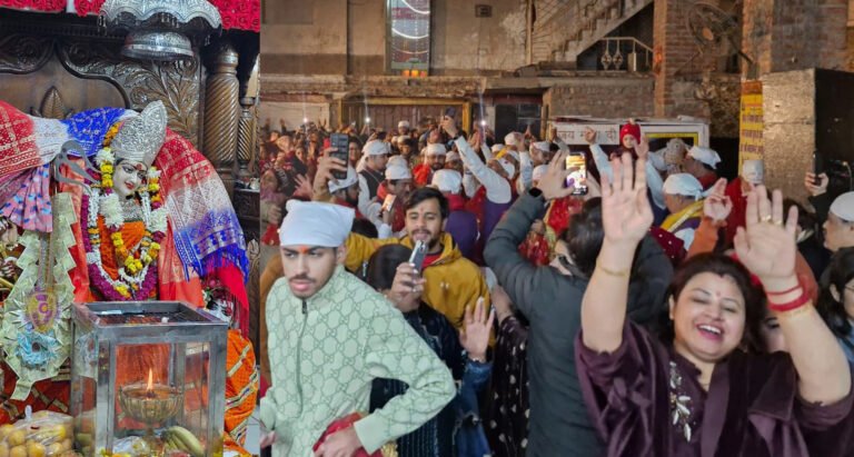 महारानी वैष्णो देवी मंदिर ने विदा किया साल- 2024 और नए साल का किया स्वागत, भजनों से श्रद्धालु हुए मंत्र मुग्ध